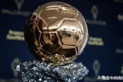 西甲新星领衔英超后腰转会争夺战：曼联曼城争抢潜力股